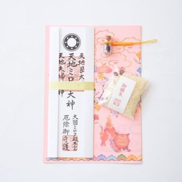 画像3: 2026年　新年企画　「厄除け」御札　新年組み合わせ　＜予約販売＞ (3)