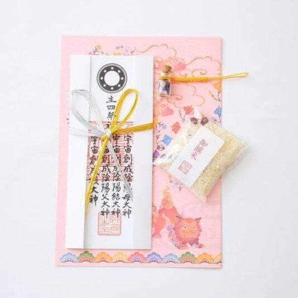 画像3: 2026年　新年企画　「主祭神御札」　新年組み合わせ　＜予約販売＞ (3)