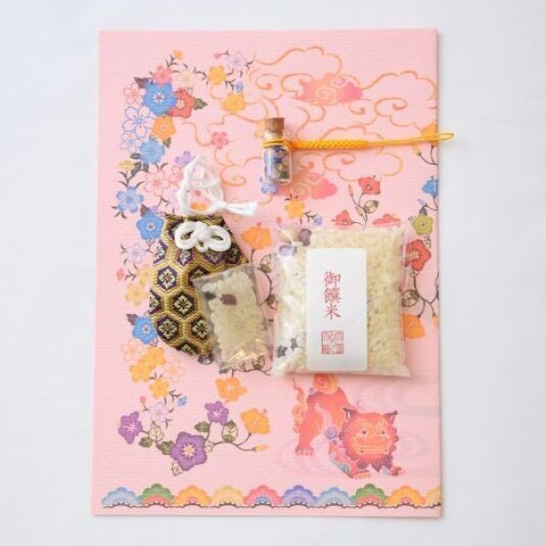 画像4: 2026年　新年企画　巾着御守り　【新規】＜予約販売＞ (4)