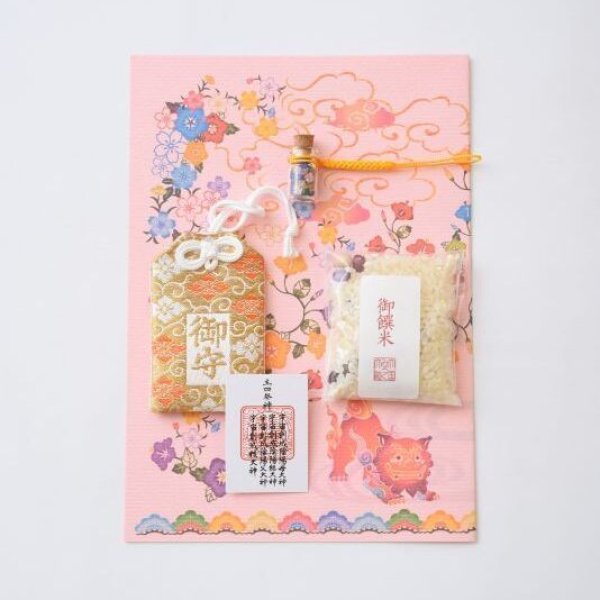 画像5: 2026年　新年企画　平型御守り　＜予約販売＞ (5)