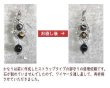 画像2: 2026年　新年企画　御守りストラップ　再祈祷　＜予約販売＞ (2)